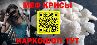 ALPHA-PVP Кимры