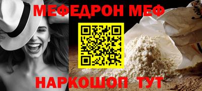 синтетический гашиш Кингисепп