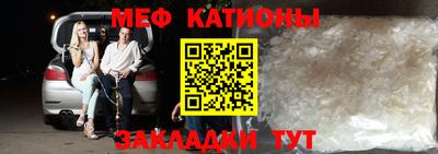 синтетический гашиш Кингисепп