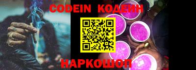 прущая мука Кинель