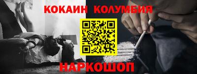 прущая мука Кинель