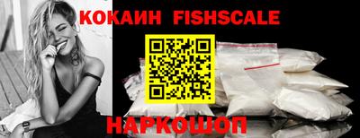 ALPHA-PVP Кимры