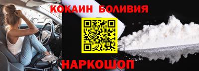 дмт Канаш