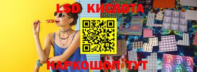 синтетический гашиш Кингисепп