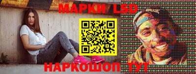 синтетический гашиш Кингисепп