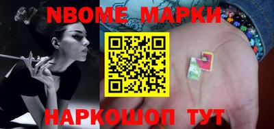 прущая мука Кинель