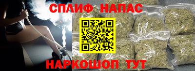 дмт Канаш