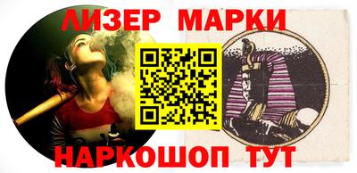 прущая мука Кинель