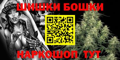 прущая мука Кинель