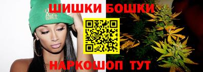 сатива Кандалакша