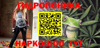 ALPHA-PVP Кимры