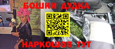 прущая мука Кинель