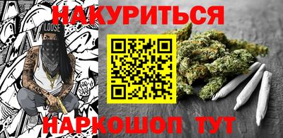 ALPHA-PVP Кимры