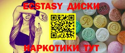ALPHA-PVP Кимры