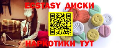 ALPHA-PVP Кимры
