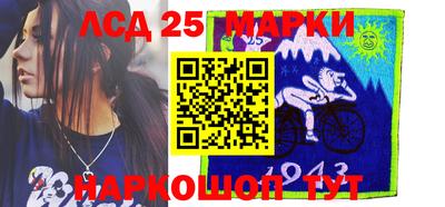 прущая мука Кинель