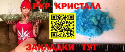 сатива Кандалакша