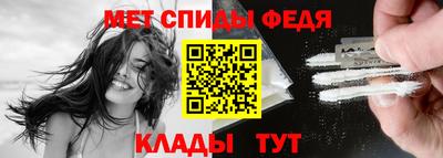 прущая мука Кинель