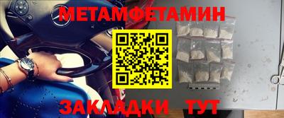 прущая мука Кинель