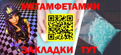 прущая мука Кинель