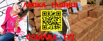 ALPHA-PVP Кимры