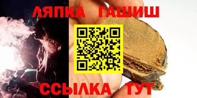 прущая мука Кинель