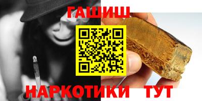 ALPHA-PVP Кимры