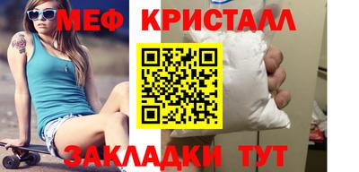 ALPHA-PVP Кимры