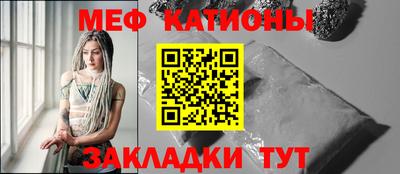 ALPHA-PVP Кимры